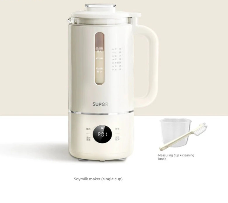 Supor Cytoderm Breaking Machine for Household Use